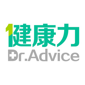 健康力網路商店 Dr. Advice