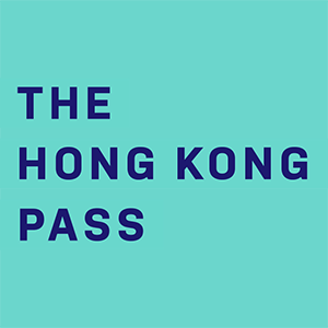 The Hong Kong Pass 香港通票