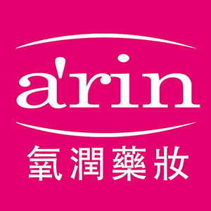 arin 氧潤藥妝